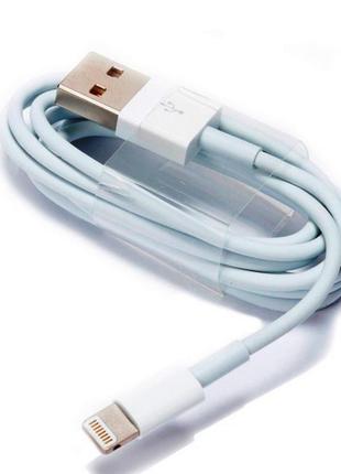 Шнур (кабель) APPLE Lightning 8-pin to USB cable (iPhone 5, iPad