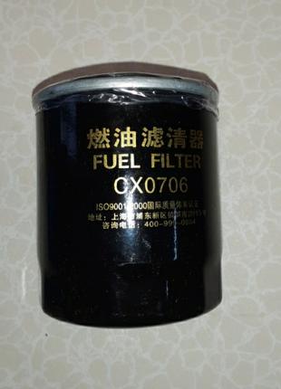 Фільтр паливний D-14 мм DongFeng 244, Foton 244, ДТЗ 244 (CX0706)