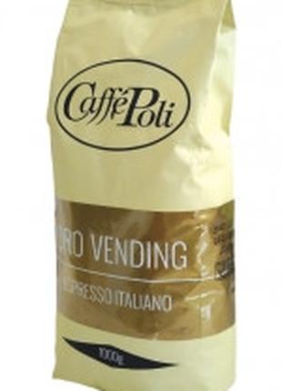 Зернова кава Caffe Poli Oro Vending