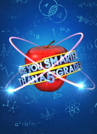 Are You Smarter Than A 5th Grader (PC) - Steam Key - GLOBAL