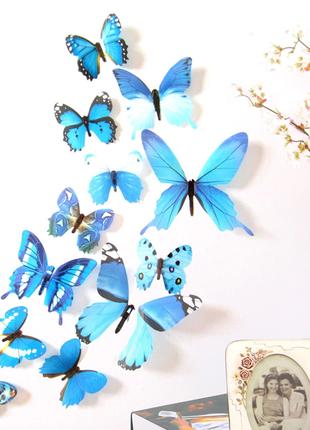 Наліпки на стіну метелики наклейки стикеры на стену бабочки 3D