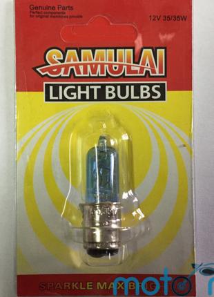 Лампа фары 12V 35/35W "SAMULAI" 1 ус, (блистер)