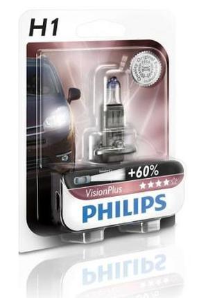 Автолампа Philips галогенова 55W (12258 VP B1)