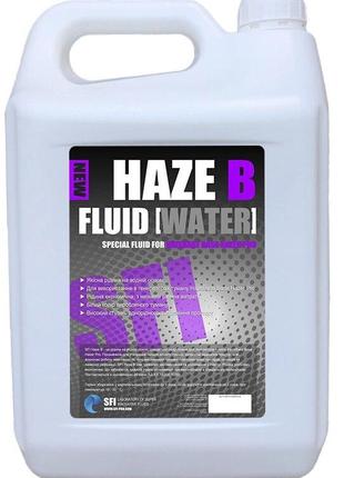 Рідина для генераторів туману SFI Haze "B" Fluid Water 5 л