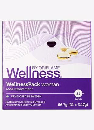 Витамины Wellness ПЭК (ПЕК) для  мужчин и женщин  Вэлнэс