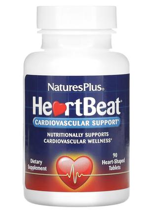 Комплекс для підтримки серцево-судинної системи, Heart Beat, N...