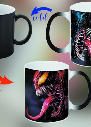 Оригинальный подарок, чашка в стиле Venom, чашка хамелеон, кру...