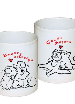Подарочная чашка, Влюбленные коты Саймона с именами