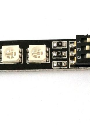 Светодиодный модуль RGB 3x5050 для лучей коптеров (12В)