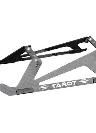 Шасси Tarot 450 Pro V2 Goblin-Style карбоновое (TL2775-01)