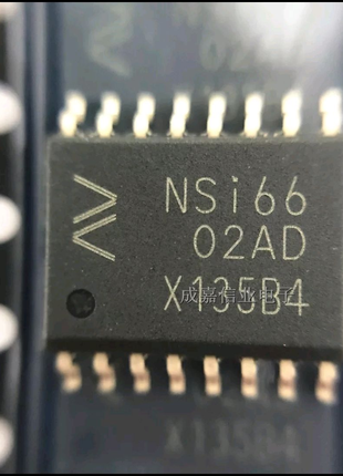 Мікросхема NSi6602AD