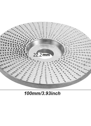 Диск для роботи по дереву для УШМ 100*22.2 плоский