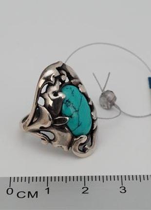 Кольцо серебряное "Кассандра" с бирюзой 925 пробы арт. 03554