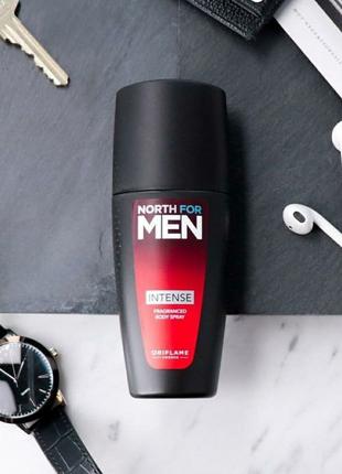 Мужской парфюмированный спрей для тела North for Men Intense