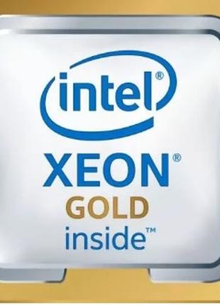Процесор Intel Xeon 5120