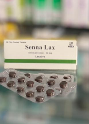 Єгипетська. Таблетки Сенна Senna Lax-слабкий засіб. 30 шт.