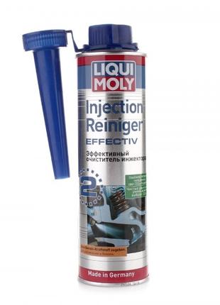 Очищувач інжектора INJECTION REINIGER EFFECTIVE 0,3 л Liqui Moly