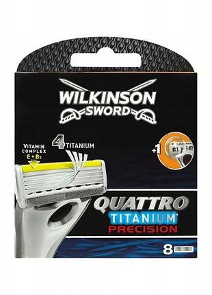 Сменные кассеты Wilkinson Sword Quattro Titanium Precision 8 ш...