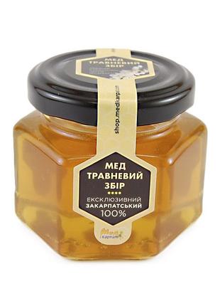 Мед бджолиний натуральний Мед Карпат Маяський збір 120 г