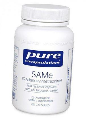 SAMe Pure Encapsulations 60капс (72361005)