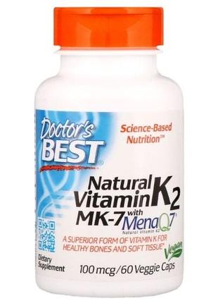 Витамин K Doctor's Best Natural Vitamin K2 MK-7 with MenaQ7 10...