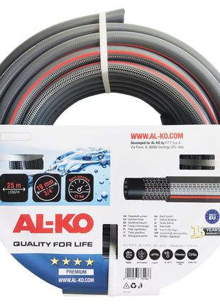 Шланг садовий AL-KO Premium 3/4" 25 м