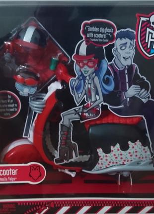 Monster High Scooter Ghouliya Yelps, скутер Гулии