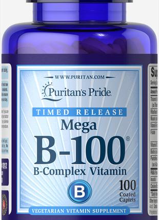 Комплекс Витамин В-100 Puritans Pride 100 капсул (31066) D1P6-...
