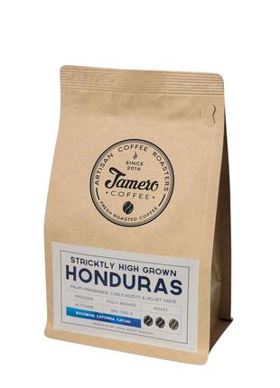 Кофе в зерне свежеобжаренный Jamero Арабика Гондурас 15 х 225 ...