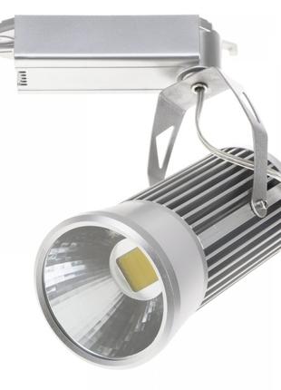 Світильник трековий LED Brille 30W LED-406 Сріблястий