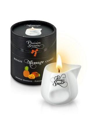 Массажная свеча Plaisirs Secrets Pineapple Mango (80 мл) подар...