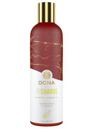 Натуральное массажное масло DONA Recharge - Lemongrass & Ginge...