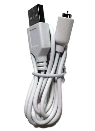 Magic Motion Zenith charging cables (анонимно)