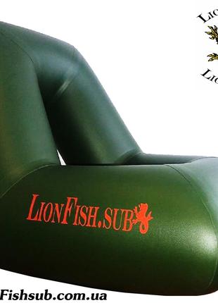 Крісло в Човен LionFish.sub з ПВХ матеріалу