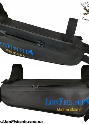 Гермосумка на раму Racer Bag LionFish.sub из ПВХ