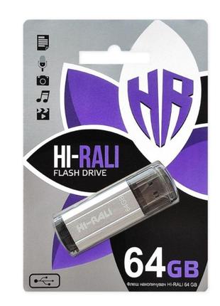 Флеш память Hi-Rali Stark USB 2.0 64GB Steel