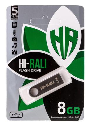 Флеш память Hi-Rali Shuttle USB 2.0 8GB Steel