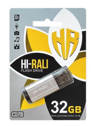 Флеш память Hi-Rali Stark USB 2.0 32GB Steel