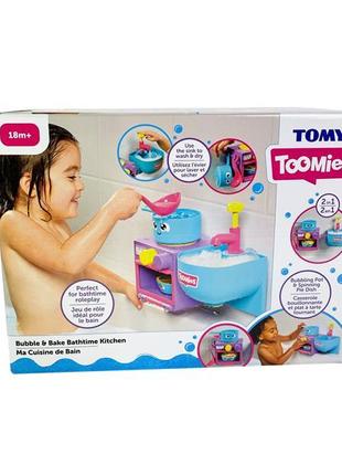 Игрушка для ванной Toomies Кухня (E73264CA)