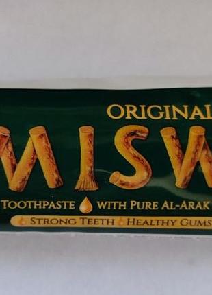 Єгипетська. Зубна паста натуральна без фтору Miswak Мисвак