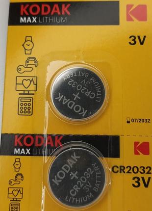 Батарейки литиевые KODAK Max Lithium CR2032 3V (блистер 2шт)