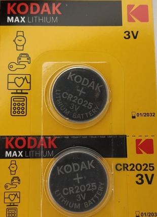 Батарейки литиевые KODAK Max Lithium CR2025 3V (блистер 2шт)