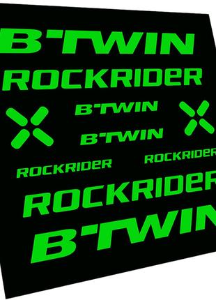 BTWIN rockrider наклейки на раму велосипеда  флюрисцентна Зелена