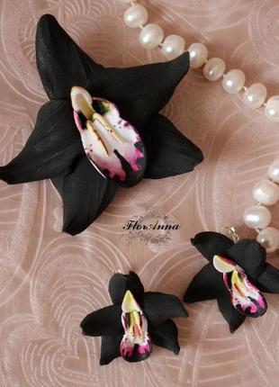 Комплект ручной работы "черные орхидеи"