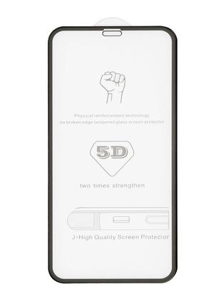 Защитное стекло 5D Premium iPhone Xs MAX/11 Pro MAX Black