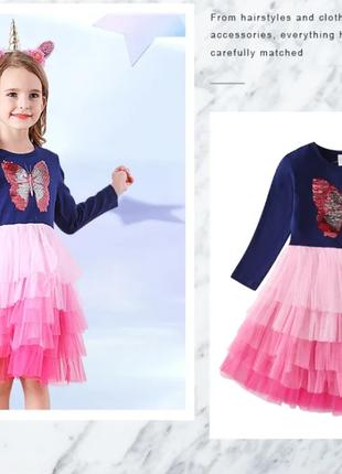 Милое нарядное детское платье с бабочкой, на 2-3 лет, новое