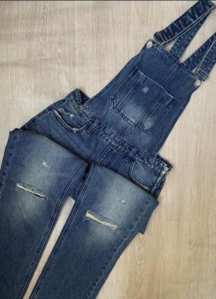 Новый джинсовый комбинезон джинсы stradivarius