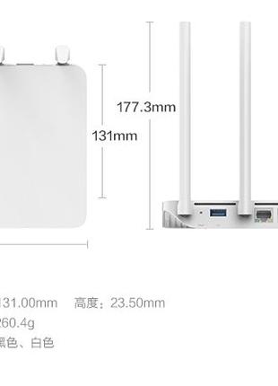 Гігабітний роутер Xiaomi Mi Wi-Fi Router 3G (прошивка Padavan,...