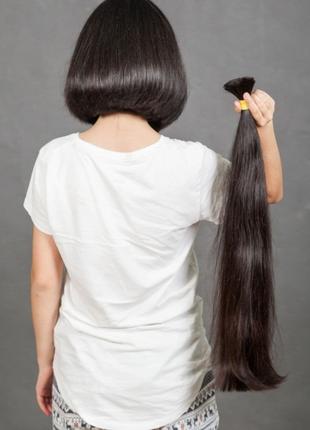 Купую волосся дорого до 70000 г від 40 см у Дніпрі та  Україні