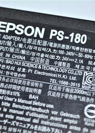 Блок питания Epson PS-180 для POS-принтеров (M159E)
